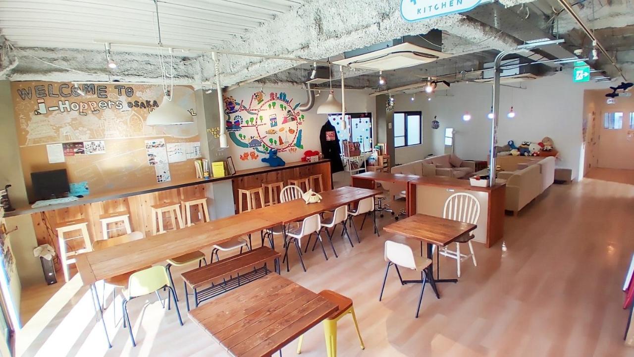 J-Hoppers Osaka Universal Exterior photo